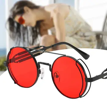 Modne Ženske i Muške Okrugle Sunčane naočale u metalnom Ivicom, retro Vintage Naočale u stilu cyberpunk, Pribor za svakodnevne odjeće