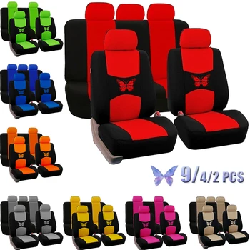 Modni Presvlake za sjedala, Univerzalne Presvlake Za sjedala, Zaštitne navlake za sjedala, Ženske, pribor za unutrašnjost automobila (9 boja)