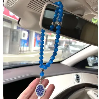 muslimanska Turska Molitva 33 plave perle Osmanskog Imam Musa bin jafar КАЗИМ retrovizor Automobila Auto Ovjes