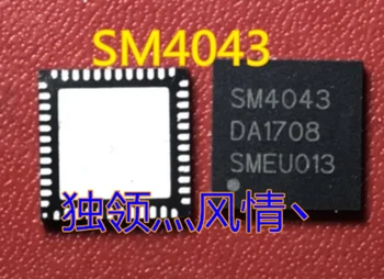 Mxy 1pc SM4043 4043 QFN LCD ČIP NA LAGERU