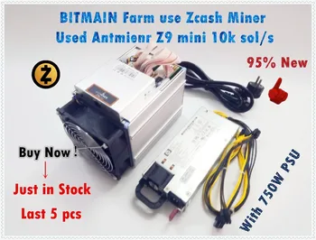 Na raspolaganju ZCASH Miner Antminer Z9 Mini 10k Sol / s 300W Asic Equihash Miner Rudnik ZEN ZEC BTG Jeftinije nego Innosilicon A9