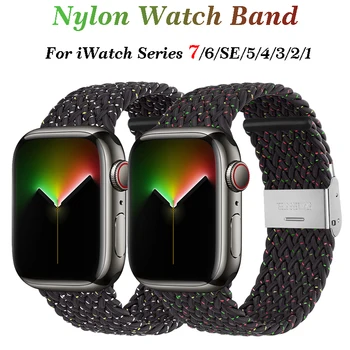 Najlon Remen za sat Apple Watch Band Ultra 49 mm 44 mm 38 mm 40 mm Elastične Naramenice za iWatch 8 7 6 /SE/5/4/3 Sportska Narukvica Soft