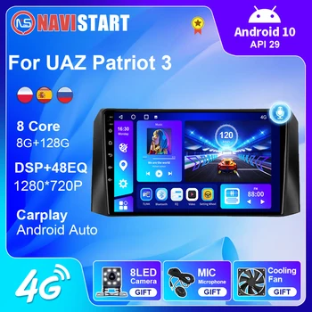 NAVISTART 8G 128G Uređaj Za NAP Patriot 3 2016-2021 Mediji 4G WIFI Carplay GPS Navigacija 2 Din Android 10 Bez DVD-player