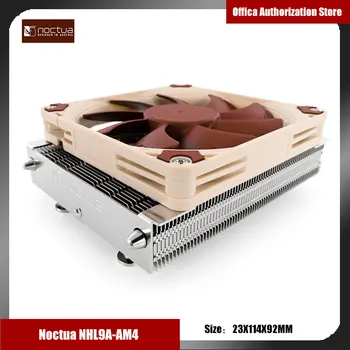 Noctua NH-L9a-AM4/NH-L9i 92 mm Ventilator AMD AM4 Platforma Way cooler 37 mm Visine NH-L9a-AM4 Tornja radijator 6 godina garancije