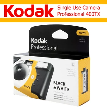 Novi 27 fotografija Kodak Professional 400TX B & W Zabava Saver Jednokratna Jednokratna skladište ilm (Rok trajanja 2023-10)