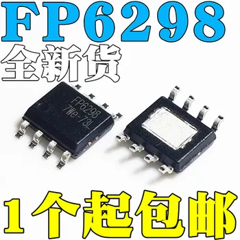 Novi i originalni FP6298 FP6298XR-G1 SOP8 Mobilni pojačalo snage čip 2.1 A/5V Mobilni pojačalo snage čip， Niska razina buke, 4.5 A booster t
