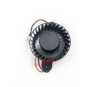 NOVI TD8025LS-0.20 P A 90 mm 2-žični glupi ventilator za hlađenje