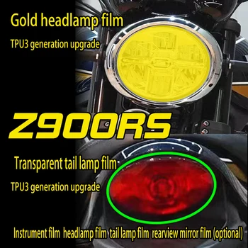 Odnosi se na Kawasaki Z900RS TPU transparentno HD налобный fenjer, затемняющий dugo svjetlo, film, čija se boja mijenja, zaštitna folija za popravak ogrebotina