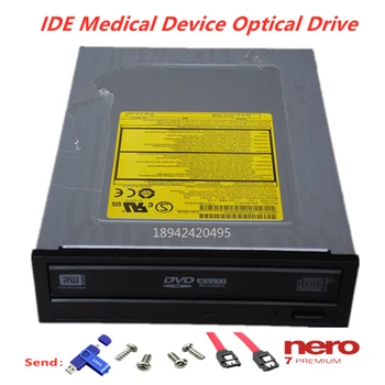Odnosi se na Panasonic SW-9576-C clip DVD-RAM medicinski pogon za snimanje ct IDE Sučelje za bolovanje komunikacijski banka