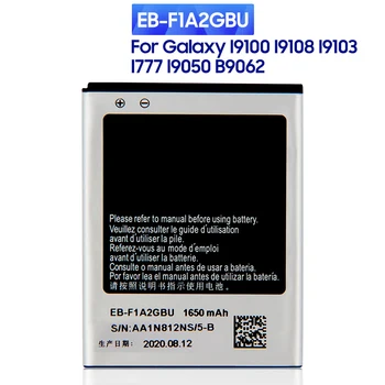 Originalna Smjenski Baterija EB-F1A2GBU Za Samsung I9103 I9100 I9050 I9108 I777 B9062 Bateriju za telefon 1650 mah