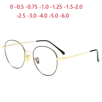 Ovalne naočale od nehrđajućeg čelika za blokiranje plavo svjetlo, recept za kratkovidni, metalne naočale za kratkovidnost od 0 -0,5 -0,75 do -6,0