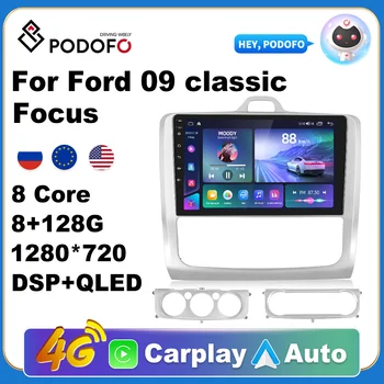 Podofo Auto Android Carplay Radio Media Player Za Ford Focus 2 Mk2 2004-2011 2 Din Авторадио Video AI Glas Navi GPS WiFi