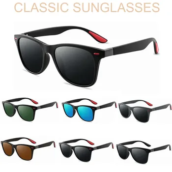 Polarizirane Sunčane Naočale Marke Dizajn Muškarci Žene Vozač Nijanse Gospodo Stare Sunčane Naočale Muškarci Spuare Ogledalo Ljeto UV400 Gafas Oculos