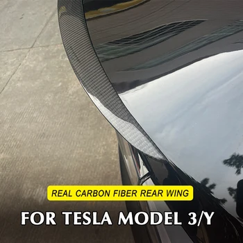 Pravi ugljičnih vlakana Spojler Na Krilo, body kit, Stil, Novi Automobil Stražnji Prtljažnik, Stražnji Prtljažnik, Guba Za Tesla Model 3 model Y 2018-2023