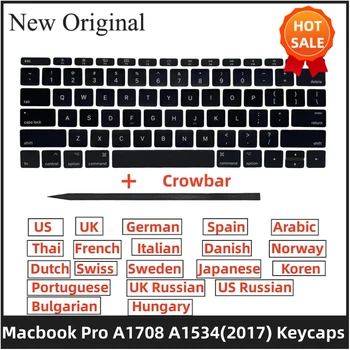 Prijenosne Kapice za tipki SAD-velika Britanija SP FR GR DK IT HR JP švicarski Raspored za Macbook Pro Retina A1708 (A1534 2017) tipke na tipkovnici Keycap
