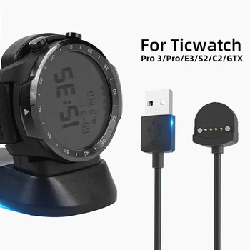 Punjač za Ticwatch Pro/E3/Pro 3/Pro 3 GPS/Pro 3 LTE Brzo Punjenje Priključna stanica USB Pro3 Pametni Sat Punjač Pribor