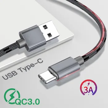 QC 3,0 USB Type C Kabel 0,25 M 1 M 2 M 3 M Kabel Za brzo Punjenje Type-C Kabel Za prijenos podataka Za Samsung S9 A50 pocophone F1 Kablovi Za mobilne telefone