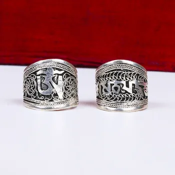 R154 Tradicionalni Tibetanski Amulet Prsten na Prst za Muškarce Budističke Mantre OM MANI PAD ME HUM Otvoreno Podesiv Prsten