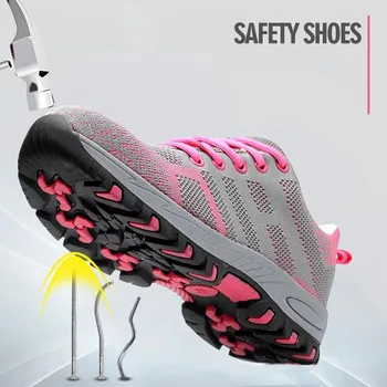 Radna Zaštitna obuća, cipele Sa Čeličnim Vrhom, Ženske, Zaštitne Cipele, Cipele Sa Srednje Jedini, Zaštita Od Uboda, Zaštita Od udaraca, Zaštitna Obuća