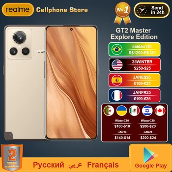 realme GT2 Master Explorer Edition 5G Mobilni telefon Snapdragon 8 + Gen1 100 W SuperCharge 5000 mah 50 MP 6,7 