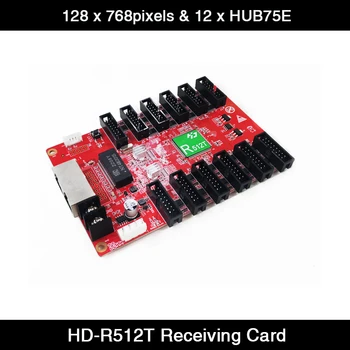 Recepcija je karta Huidu HD-R512T radi sa HD-T901, HD-C16C, HD-A3 , HD-VP210, 12 x luka HUB75E, 128 * 768 piksela