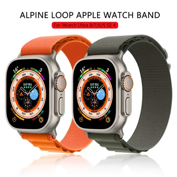 Remen Alpine Loop za Apple Watch Band 49 mm 44 mm 40 mm 45 mm 41 mm 42 mm 38 mm Soft Najlon Sportski Narukvica iWatch Ultra series7653se8