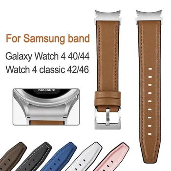 Remen bez Fuga za Samsung Galaxy Watch 4 40/44 mm 5 Pro, Prirodna Koža, Silikonska Vodootporna Remen, Narukvica, Sat 4 Classic 42/46 mm