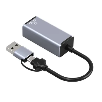 RJ45 Ethernet LAN Adapter velike brzine Pretvarač je Uređaj Stolni Pribor 100 1000 Mb Mrežna Kartica sa dvostrukom glavom za USB