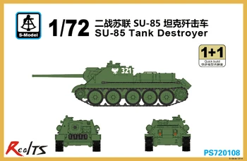 S-model PS720108 1/72 SU-85 Lovca tenkova plastični model kit