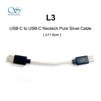 SHANLING L3 USB-C na USB-C Neotech Pure Silvel Kabelski Аудиолинии za UA3/UA5
