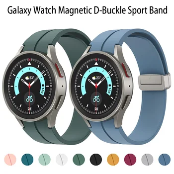 Silikon Remen za Samsung Galaxy Watch 4/5 44 mm 40 mm/Watch5 Pro 45 mm s magnetskom D-oblika insignia Sportski remen Galaxy 4 Classic 42 mm 46 mm