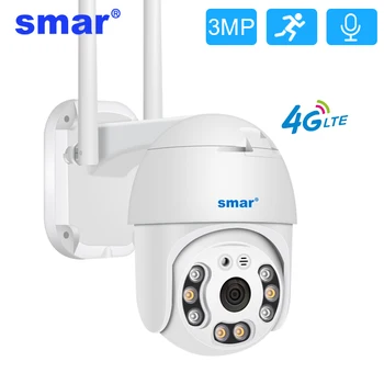 Smartdots.com ™ nema mogućnost 4G Kamera za video Nadzor 1080P AI Human Detect security protection Kamera za video nadzor Twoway Audio PTZ Wifi IP Bežična