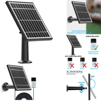 Solarni panel za kućište видеодомофона 1 (1. generacije i 2-og 2020) kapacitet 3,5 W, nosač od lijevanog aluminija, 13-noga kabel za napajanje