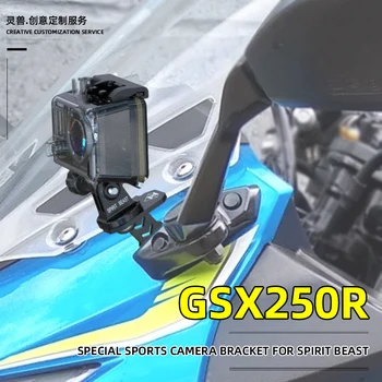 Spirit Beast bicikl nosač za kameru Akcijske kamere Držač retrovizora Za Vožnju Rekorder Nosač Za Suzuki GSX 250 250R