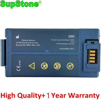 SupStone M5070A M5066A Medicinski Baterija Za defibrilator Philips HeartStart HS1 FRx M5067A M5068A 861304, AED kod kuće