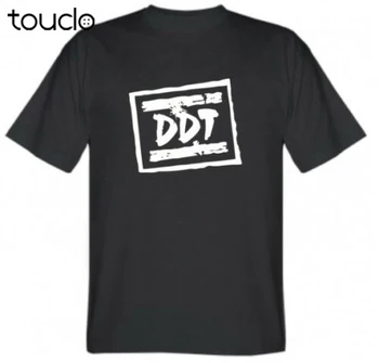 T-shirt DDT-DDT-a, ruska rock-grupa Jurij Шевчук Jurij Шевчук Hrvatski rock