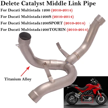 Titan Legure Za Ducati Multistrada 1200 S Sport/Touring 2010-2014 Motocikl Ispušne Cijevi Srednje Ukloniti Katalizator