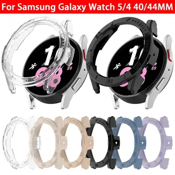 Torbica za PC za Samsung Galaxy Watch 4 5 44 mm 40 mm Sve Pokrivenost Zaštitni Branik Torbica Skala Vremena Zaštitnik Ekrana Okvir za Sati