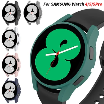 Torbica za sati za Samsung Watch 4 40 mm 44 mm 42 mm 46 mm PC Branik u obliku Školjke Univerzalna Zaštitna Torbica za Galaxy Watch 5/5pro 45 mm Torbica