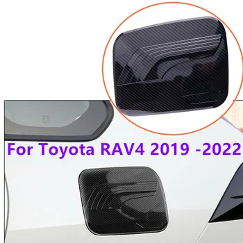 Ukrasni Poklopac Spremnika goriva ABS, Zaštitni Poklopac spremnika goriva, Dekorativna Naljepnica, Modificirane Pribor Za Toyota RAV4 2019 2020 2021 2022