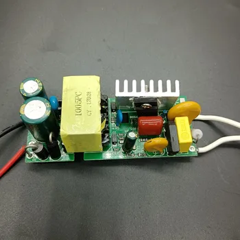 Ulomak svjetiljke svjetla LED driver 50В za ulazni napon 110V-240V ulaznog signala 30-36V napona 1.5 I transformatora