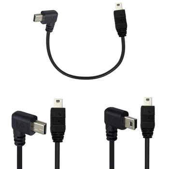 USB 2.0 za mini USB 5P mini Kabel za sinkronizaciju podataka 90 stupnjeva Lakat 5 Pinski konektor B od čovjeka do čovjeka 0,5 m 1,8 m 5 m Skladište MP3 Kabel za Punjenje