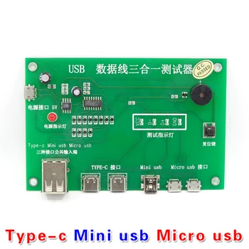USB Kabel Tester, Instrument Za Provjeru Kabela za Prijenos Podataka Točan Tip-C/Mini USB/Micro USB Kabel Tester za Punjenje Kabel Tester