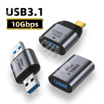 USB3.1 Adapter Type C OTG 10 Gbit/s 5 U @ 3A Brzo Punjenje Punjač Pretvarač USB3.1 za Izmjenični podataka USBC Za Macbook Huawei Samsung
