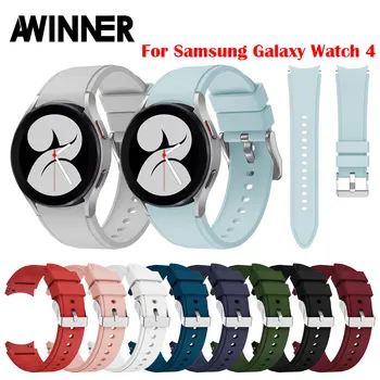 Uzicom Za Samsung Galaxy Watch 4 classic 46 mm 42 mm smartwatch Silikon Sportski Narukvica Galaxy Watch 4 5 44 mm 40 mm/pro 45 mm Remen