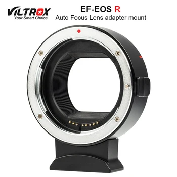 Viltrox EF-EOS R Elektronski adapter za leće za automatsko Fokusiranje, nosač za objektiv Canon EOS EF EF-S na fotoaparat Canon EOS R/RP EOS