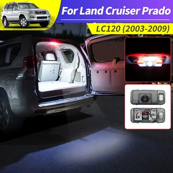 Za 2003-2009 Toyota Land Cruiser Prado 120 Modifikacija Pribor, Upozoravajuća žaruljica stražnjeg vrata LC120 FJ120 Stražnje kućište Difuzno svjetlo