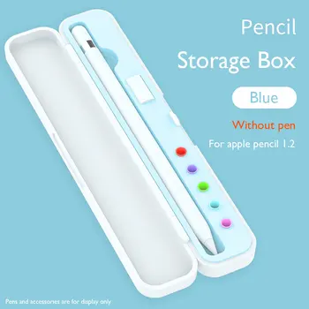Za Apple olovka 2 1 torbica Za Apple Olovka 1nd Gen Kutija Za Pohranu touchscreen tablet olovke Pribor Prijenosni Tvrdi Torbica Od Torbica