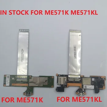 ZA ASUS Google Nexus 7 2nd Gen 2013 3G 4G LTE ME571KL ME571K K008 K009 WIFI KABEL za punjenje Micro-USB