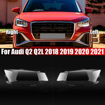 Za Audi Q2 Q2L 2018 2019 2020 2021 Abažur svjetla Prozirne Leće svjetla Lijevo i Desno Abažur Poklopac Objektiva